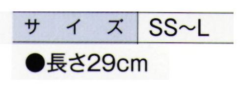 ガードナー G5342 ラテックス パウダーフリー手袋（指先ソフトグリップ）（1000枚） 今までにない強力なグリップ力つかんだ物をしっかりキャッチ。・ラテックス・パウダーフリー・クリーン洗浄済・Class100対応・指先エンボス加工・左右兼用・長さ29cm当商品は1000枚/ケースでの販売です。★他にも様々な種類がございます全面エンボス加工、左右別で手にフィット(G5337)強力なグリップ力(G5336)グリップ力に優れたエンボス無しタイプ(G5326)作業性に優れたエンボス無しタイプ(G5355)全長40cmのエンボス無しロングタイプ(G5358)※この商品は、ご注文後のキャンセル・返品・交換ができませんので、ご注意下さいませ。※なお、この商品のお支払方法は、先振込（代金引換以外）にて承り、ご入金確認後の手配となります。 サイズ／スペック